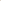UGG | Beige Leather Ankle Boots